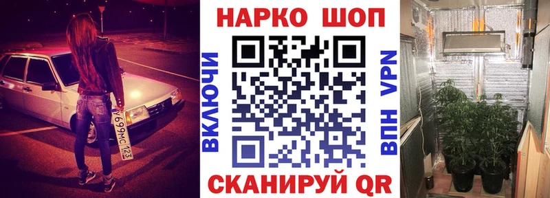 Купить закладку МДМА  Мефедрон  ГАШ  A PVP  Марихуана  КОКАИН  Камень-на-Оби