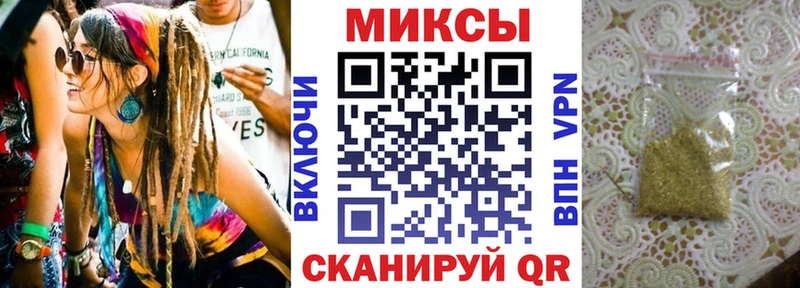 БУТИРАТ BDO  Купить закладки  Камень-на-Оби 