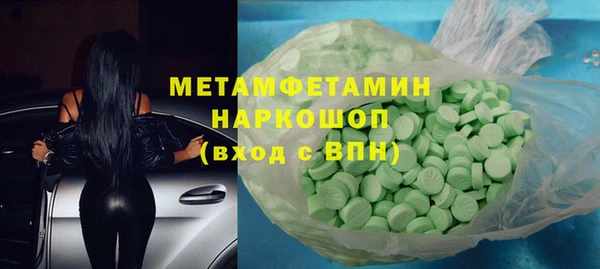 круглые Гусев