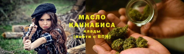 Альфа ПВП Гусиноозёрск