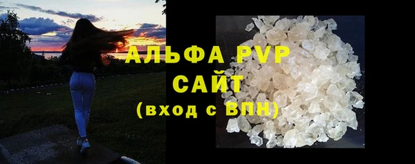 круглые Гусь-Хрустальный