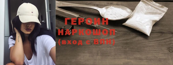 круглые Гусь-Хрустальный
