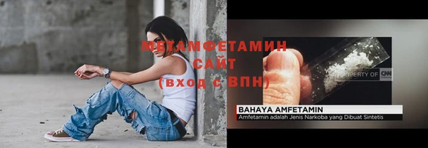 круглые Гусь-Хрустальный