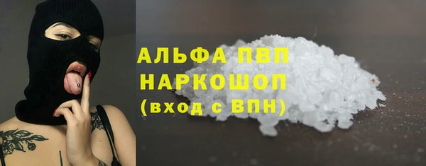 круглые Гусь-Хрустальный
