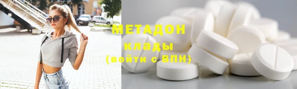 круглые Гусь-Хрустальный