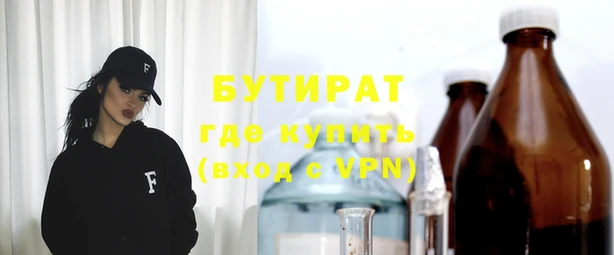 дмт Майский