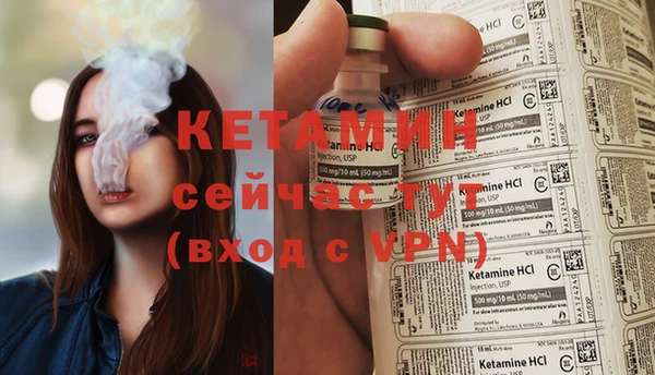 круглые Гусев