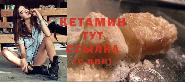 круглые Гусев