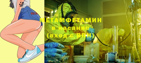 круглые Гусев