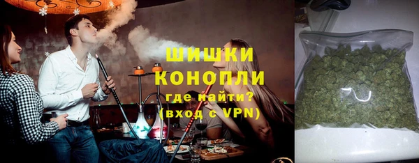 круглые Гусь-Хрустальный