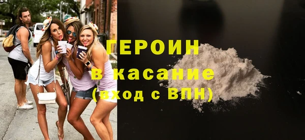 круглые Гусь-Хрустальный