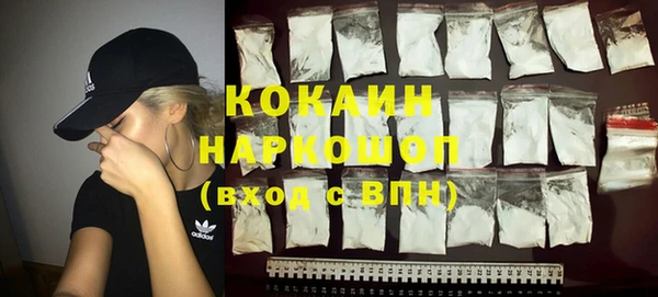 круглые Гусь-Хрустальный