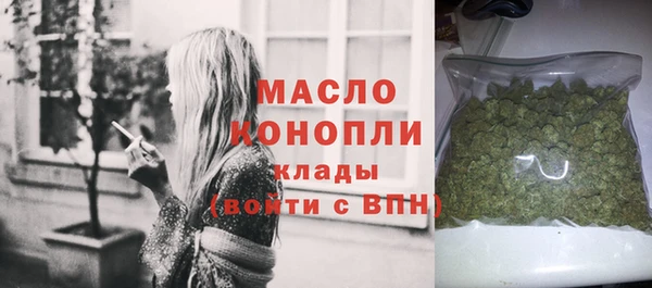 круглые Гусь-Хрустальный
