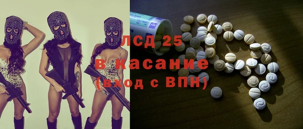 круглые Гусь-Хрустальный