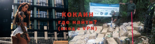круглые Гусь-Хрустальный