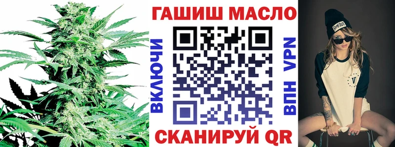 ТГК жижа  Купить  Камень-на-Оби 